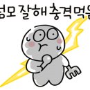 부산뇌병변복지관 이미지