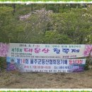 명곡동660 이미지