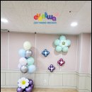 가락초교병설유치원 이미지