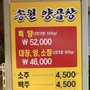 풍경 게임랜드 이미지