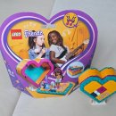 안드레아유치원 | 레고 안드레아의 하트박스 스타필드고양 내돈내산 후기