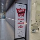 쌤시크헤어빌리브센트로