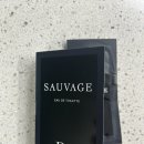 디올 그루밍 | 디올 소바쥬 오 드 뚜왈렛 &amp; 세럼 샘플링쿠폰~10.21.(카카오톡)+수령후기