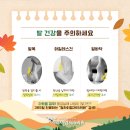 청라이엠365의원 이미지