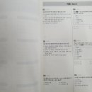 진도기획 이미지