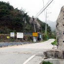 은수탕 이미지