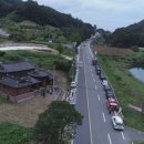 금산지구대 이미지