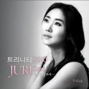 더트리니티(주) 이미지