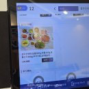 상기한우농장 | 설악산로한우 롯데리조트 근처 속초 한우맛집 가족식사 추천
