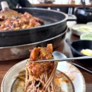 홍천양념닭갈비 이미지