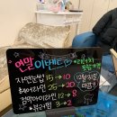 유아이미