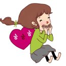 꼬들단짠