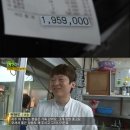 대박칼만두