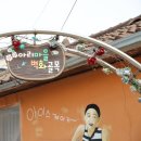 GS25 용현경인점 네이버블로그