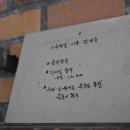 스토리빌 이미지