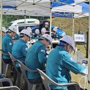 한국환경공단 수도통합운영센터 이미지