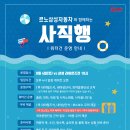 행안자동차 이미지