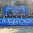 문화시설 이미지