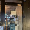 일동회직판장 이미지