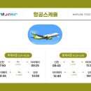 시내중심 이미지