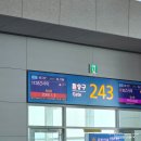 일본 오사카 자유여행 3박 4일 일정 아이와 함께 떠난 코스 후기