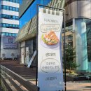 용산-134 | 신용산 브런치 카페 닥터로빈 용산점