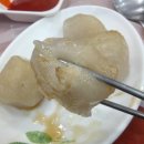 야돼지다 이미지