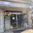 이니시파스타 이미지