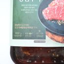 (주)한일팜스