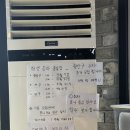 골드런승마랜드