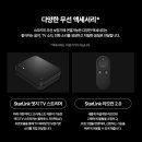 에이아이보청기 이미지