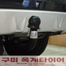 진평이엔지