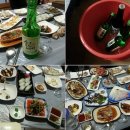 En Casa 펜션 이미지