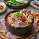유리국밥