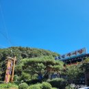 향토길추어탕 이미지