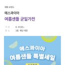 퍼빌 이미지
