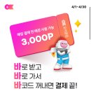 오키 - 부천시 원미구 옥산로220번길 26 | 오키