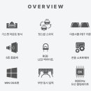 스타PC방 이미지