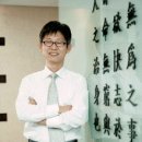 김진성한의원 이미지