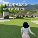 적암주유소 네이버블로그