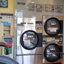 크린업24 셀프빨래방 야당역점 이미지