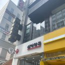 설아약국 이미지