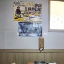 부계 | 인제 고향집 두부구이의 에르메스라 불리는 맛집 한시간 웨이팅 후기
