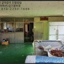 영천시고경면삼포보건진료소 이미지