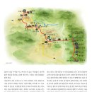 강진-9 이미지