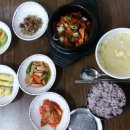 덕양구청 이미지