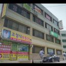 아이피씨전산 네이버블로그