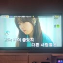 호동이숯불갈비 | 별다를 게 없는 일상이라..