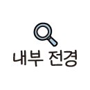 양덕동290 이미지