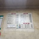 이태원돼지숯불갈비 이미지